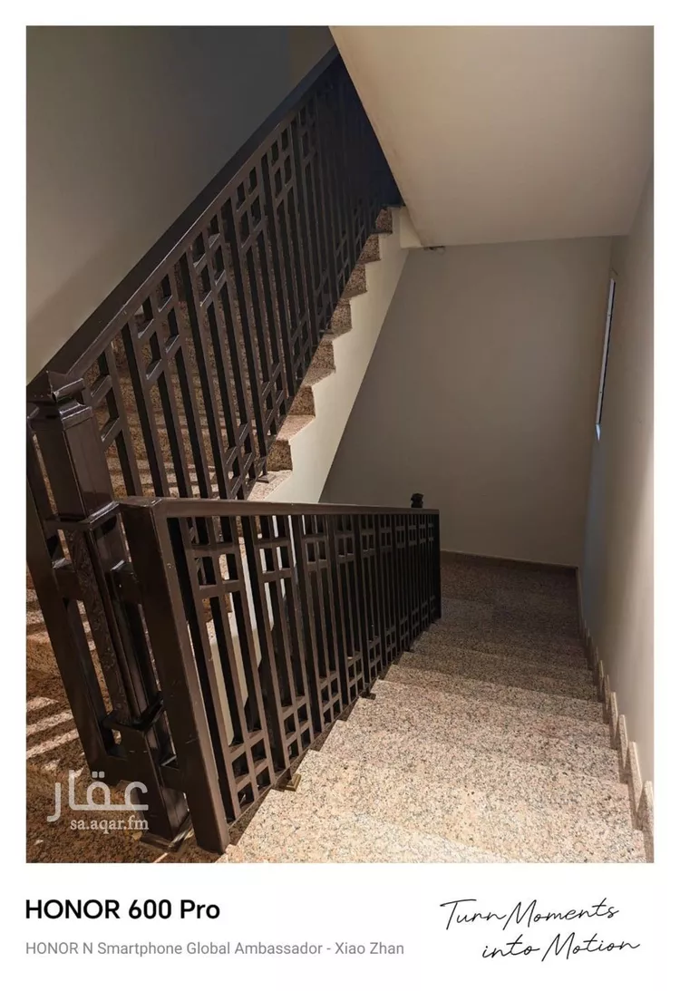 Apartment for Rent in Riyadh Dhahrat Laban صورة 4