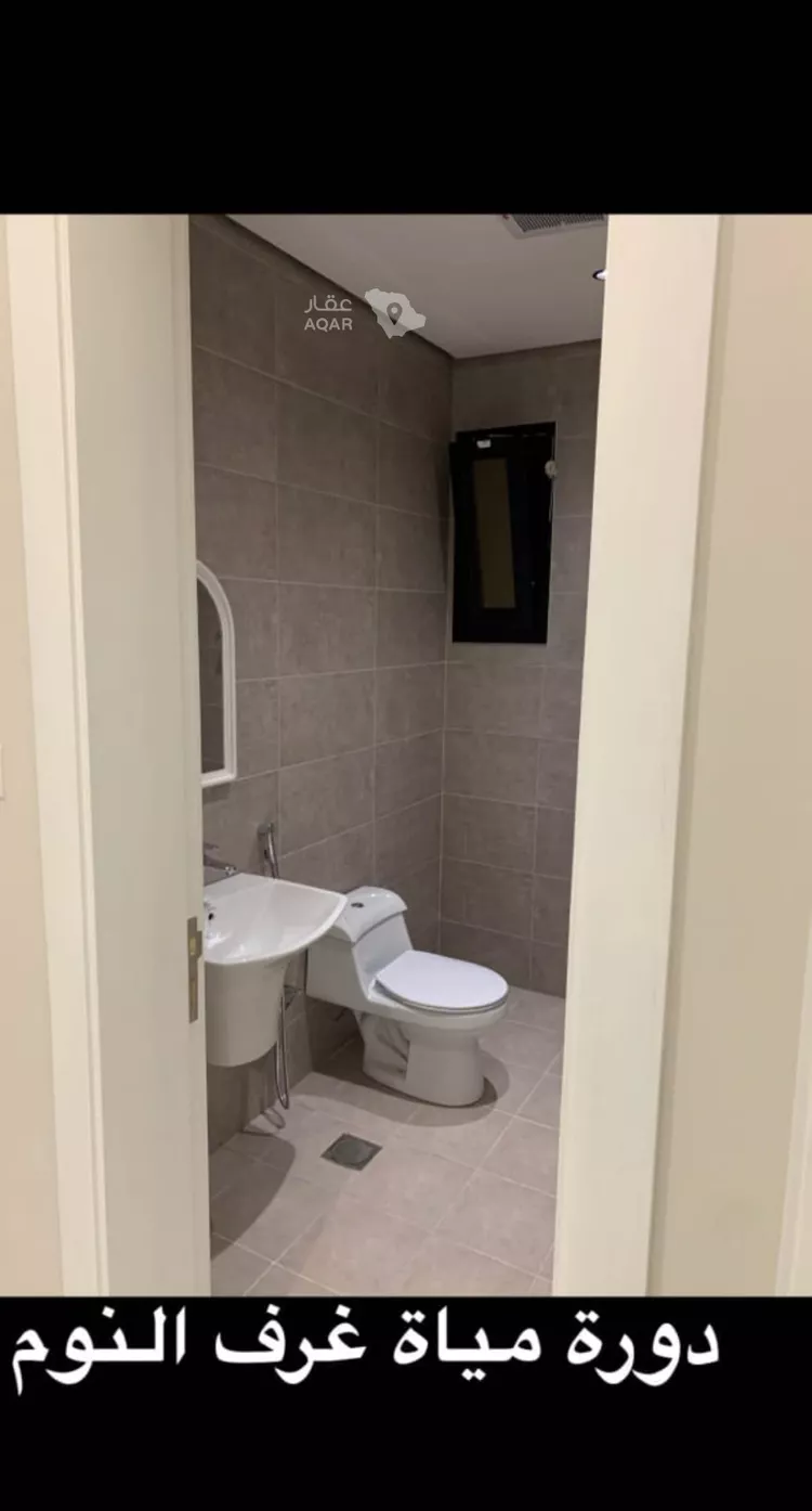 Apartment for Rent in Riyadh An Narjis 8
