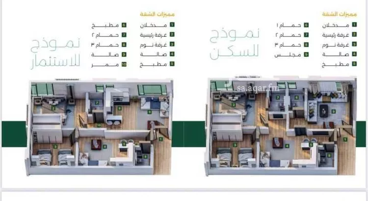 شقة للبيع في شارع ابن سنان الخفاجي, حي الصفاء, مدينة جدة, منطقة مكة المكرمة