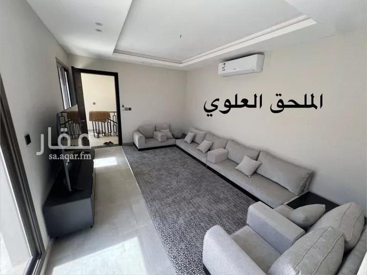 Floor for Sale in Riyadh Okaz 11