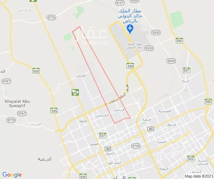 Land for Sale in Riyadh An Narjis