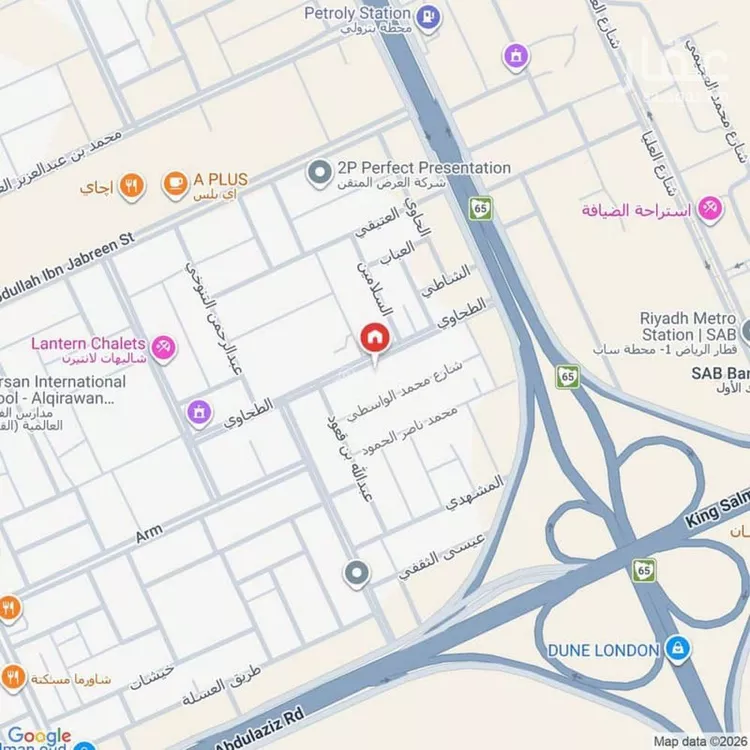 Land for Sale in Riyadh Al Qirawan
