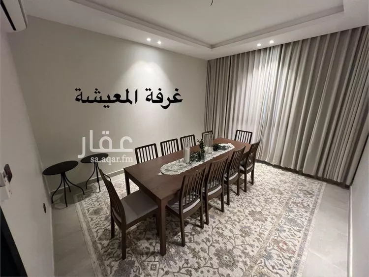دور للبيع في شارع إسماعيل البيهقي, حي عكاظ, مدينة الرياض, منطقة الرياض صورة 3