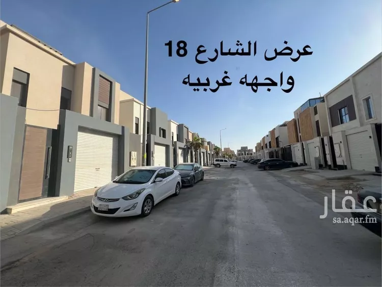 Floor for Sale in Riyadh Okaz 10