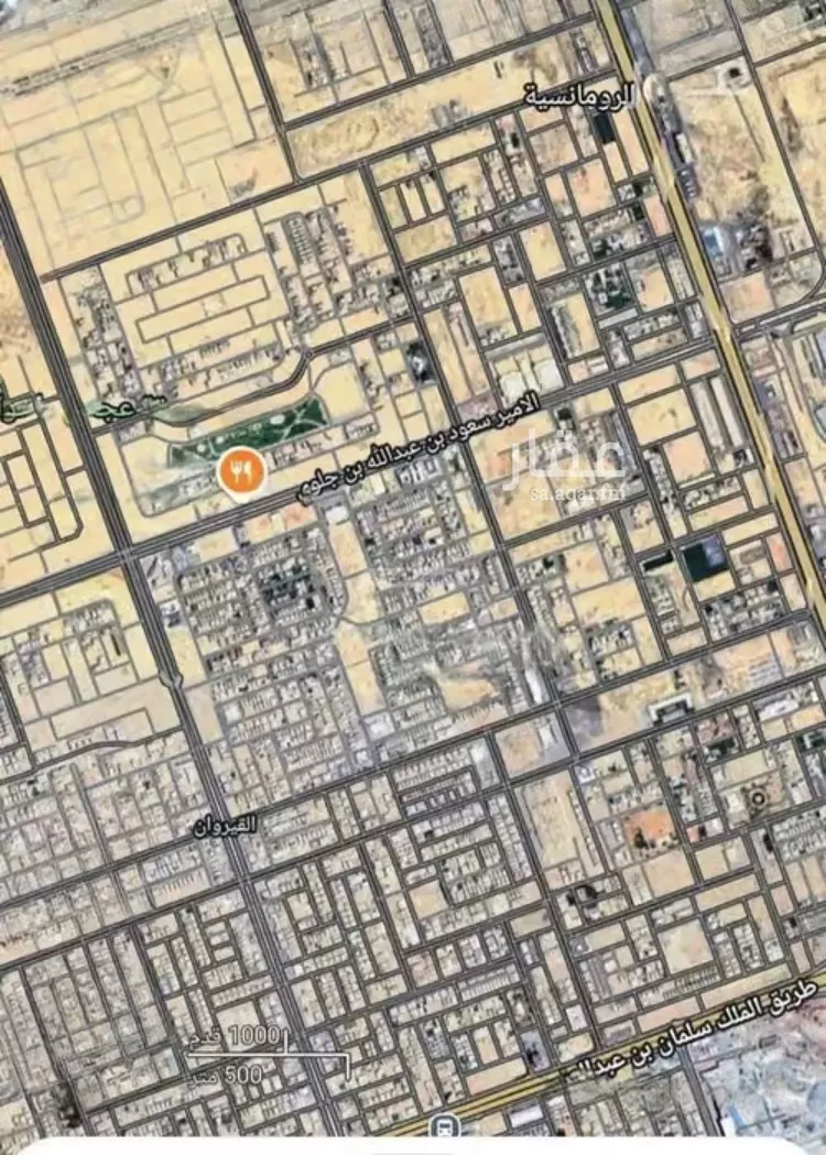 Land for Sale in Riyadh Al Qirawan صورة 2