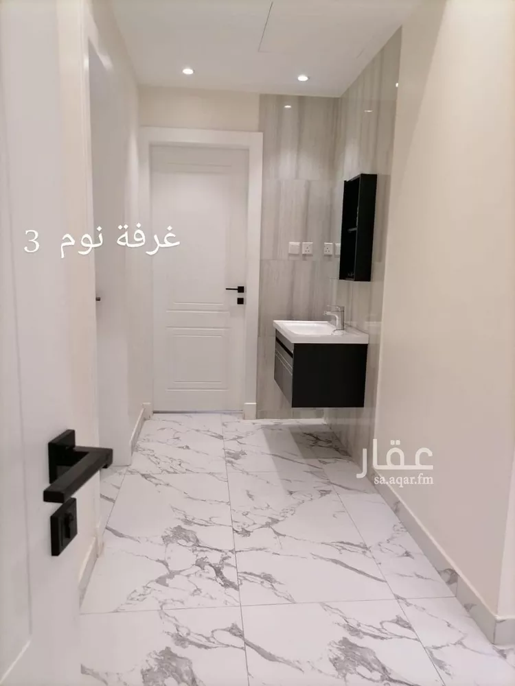 شقة للبيع في شارع البكري الصديقي, حي طويق, مدينة الرياض, منطقة الرياض 12