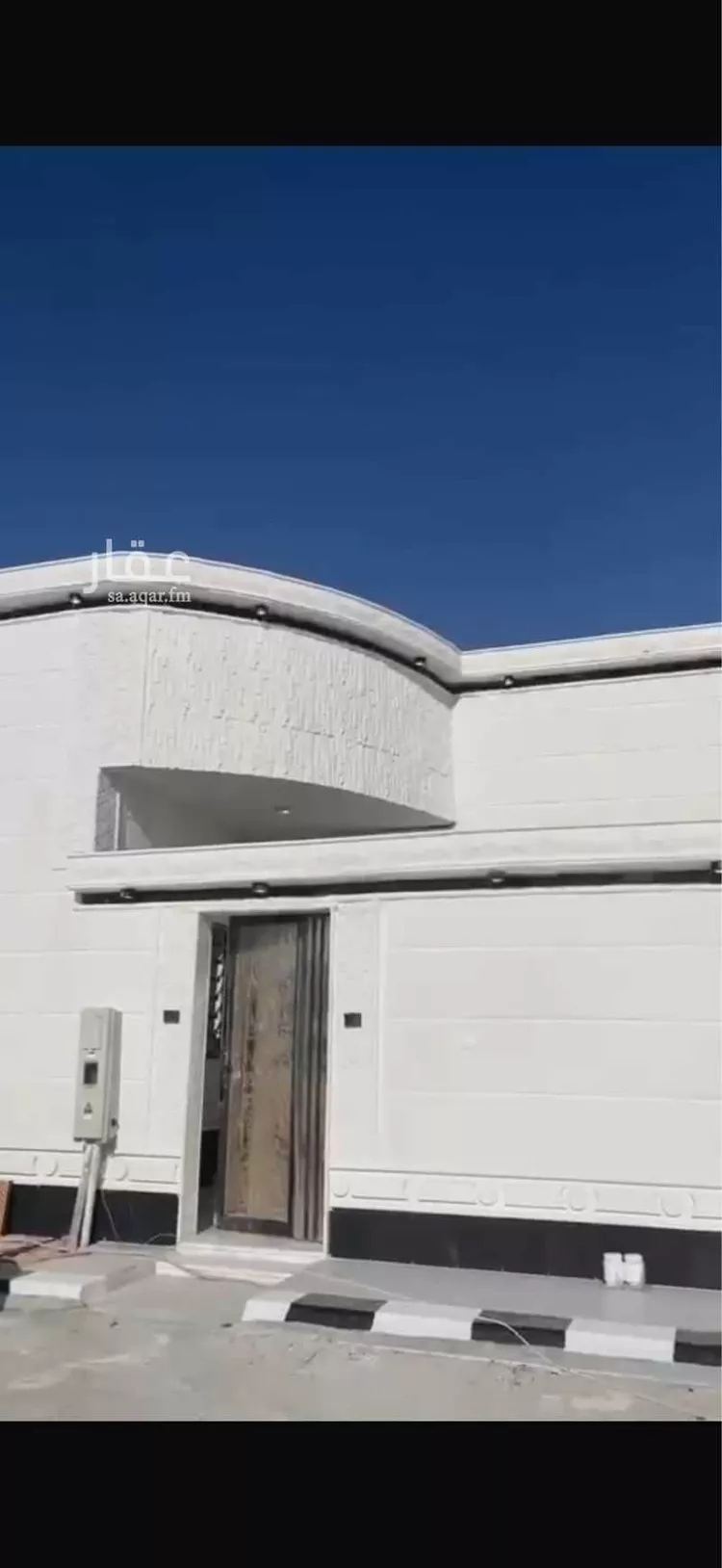 Villa for Sale in Hafr Al Batin Al Yarmouk