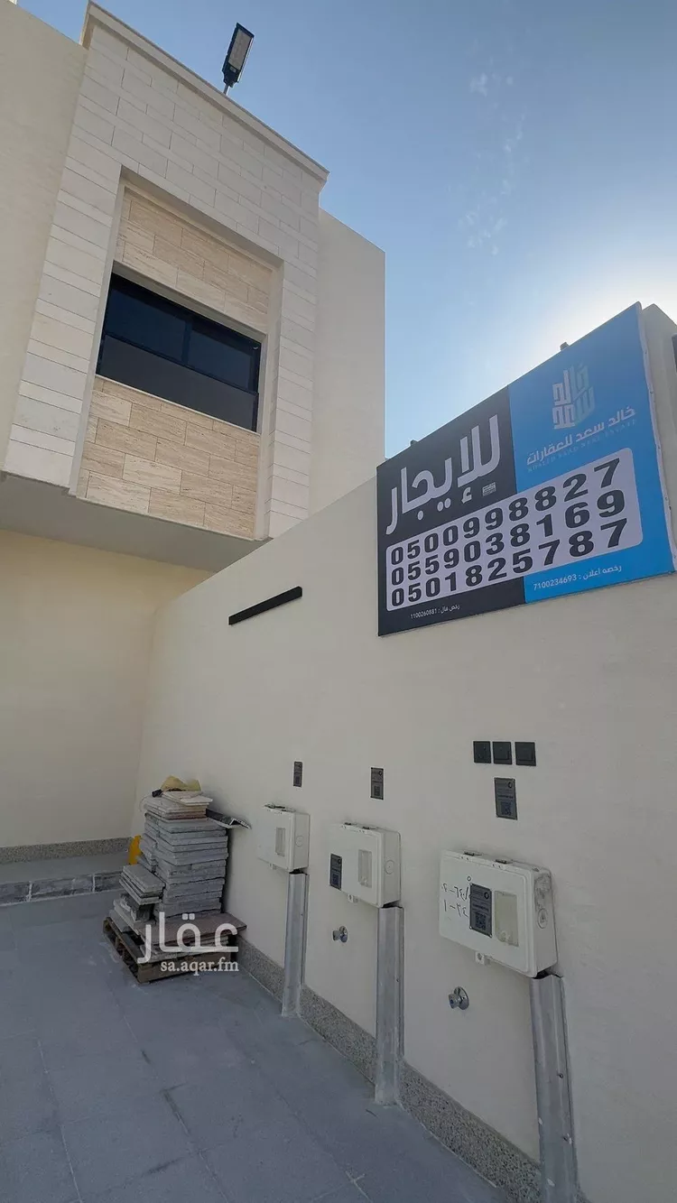 شقة للإيجار في شارع رفاعة بن رافع, حي العليا, مدينة الرياض, منطقة الرياض صورة 3