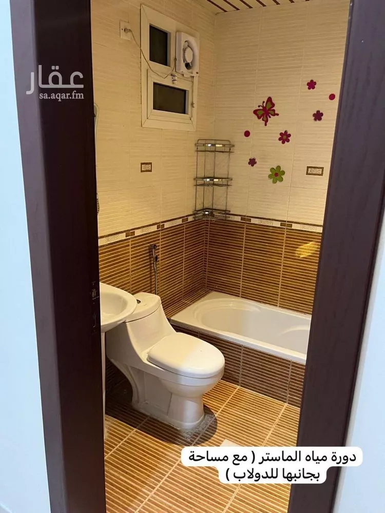 شقة للإيجار في شارع الخزنة, حي إشبيلية, مدينة الرياض, منطقة الرياض
