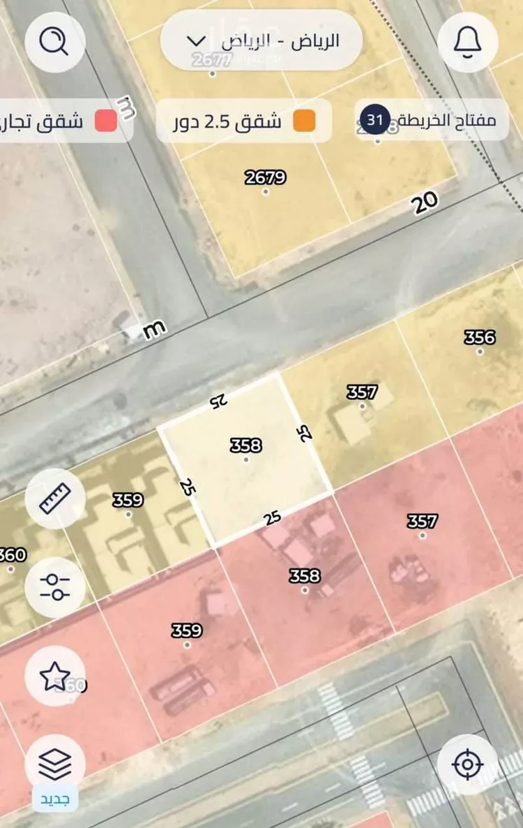 Land for Sale in Riyadh Al Arid صورة 2