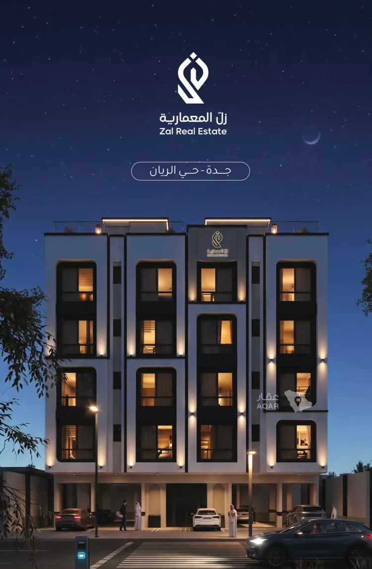 شقة للبيع في شارع أبي عمر الوراق, حي الريان, مدينة جدة, منطقة مكة المكرمة