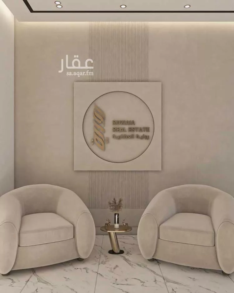 شقة للبيع في شارع القاضي الفاضل عبدالرحيم بن علي, حي الريان, مدينة جدة, منطقة مكة المكرمة
