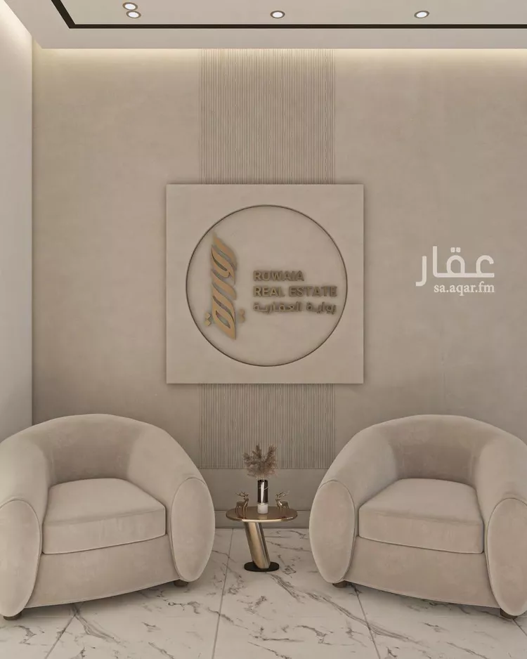 شقة للبيع في شارع القاضي الفاضل عبدالرحيم بن علي, حي الريان, مدينة جدة, منطقة مكة المكرمة صورة 2