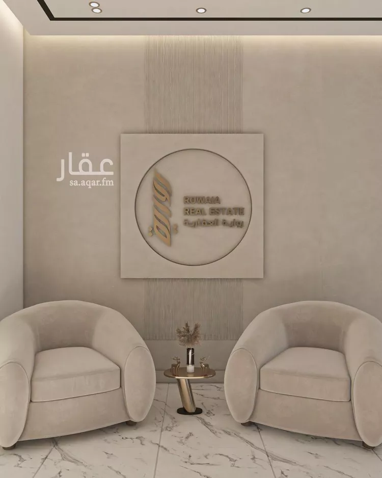 شقة للبيع في شارع القاضي الفاضل عبدالرحيم بن علي, حي الريان, مدينة جدة, منطقة مكة المكرمة صورة 3