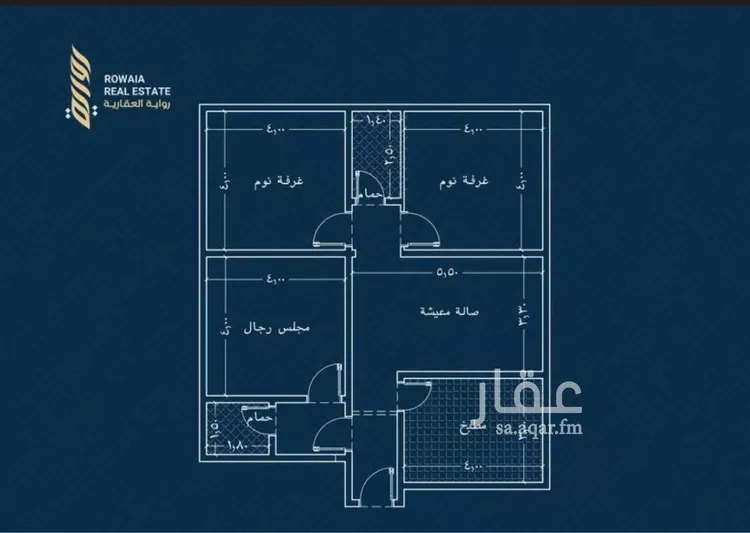 شقة للبيع في شارع القاضي الفاضل عبدالرحيم بن علي, حي الريان, مدينة جدة, منطقة مكة المكرمة صورة 4