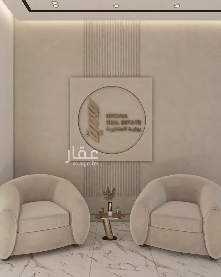 شقة للبيع في شارع القاضي الفاضل عبدالرحيم بن علي, حي الريان, مدينة جدة, منطقة مكة المكرمة صورة 5