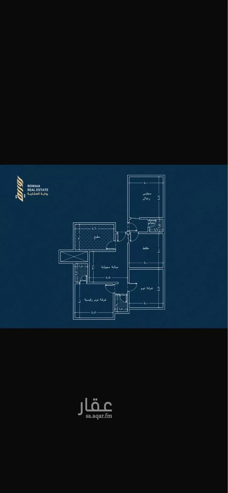 شقة للبيع في شارع عمر بن ابي بكر, حي الريان, مدينة جدة, منطقة مكة المكرمة صورة 2