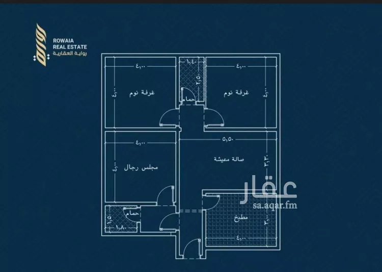 شقة للبيع في شارع القاضي الفاضل عبدالرحيم بن علي, حي الريان, مدينة جدة, منطقة مكة المكرمة صورة 4