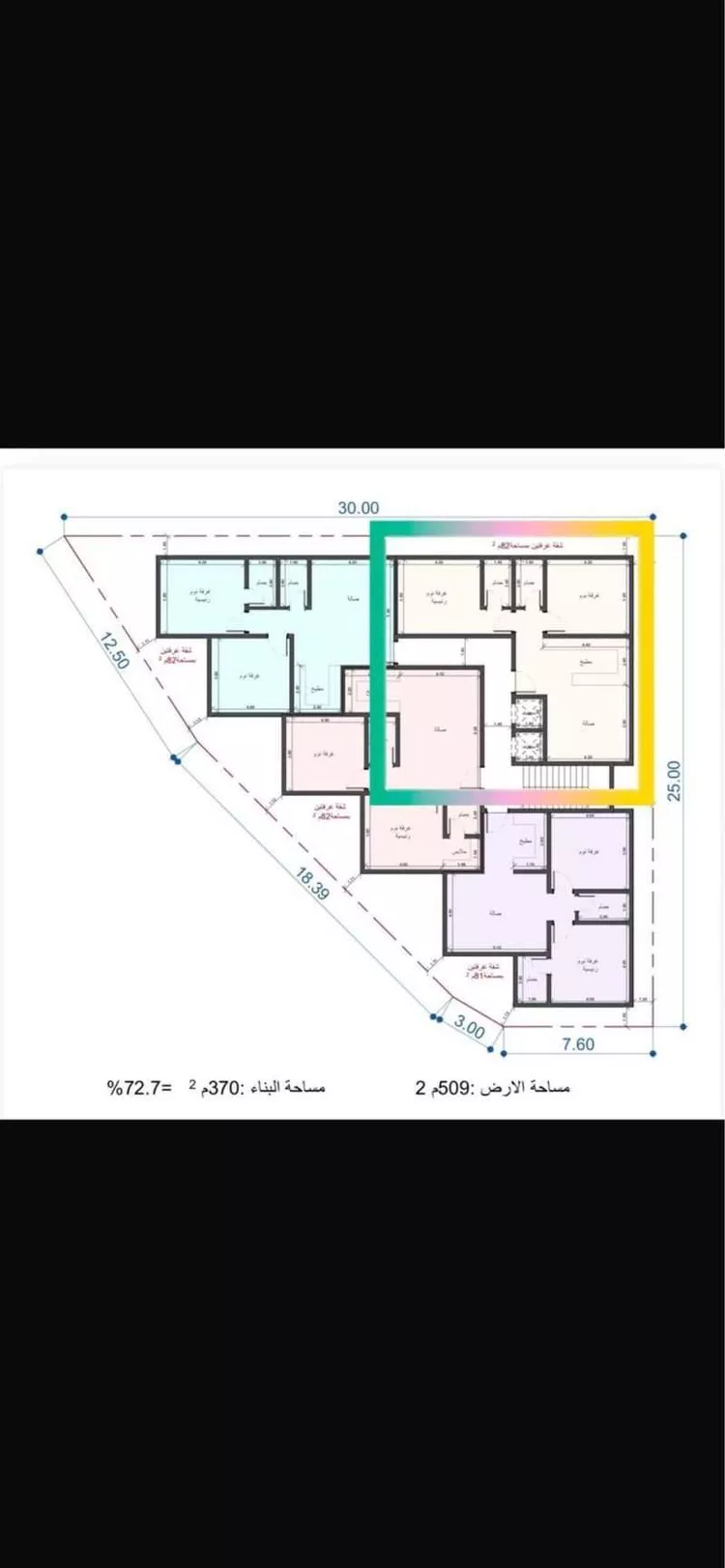 Apartment for Sale in Jeddah Ar Rayan