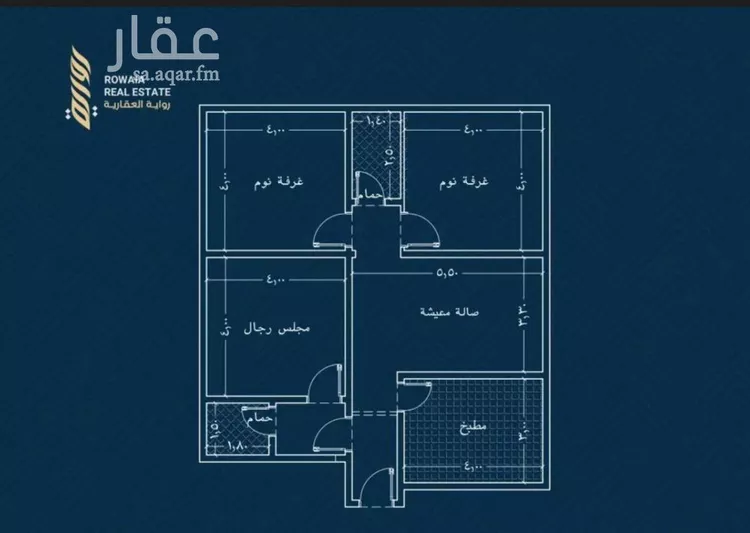 شقة للبيع في شارع القاضي الفاضل عبدالرحيم بن علي, حي الريان, مدينة جدة, منطقة مكة المكرمة