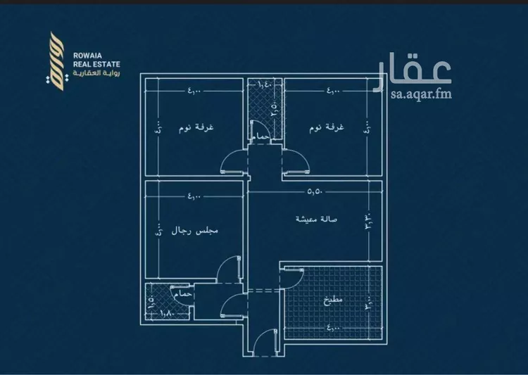 شقة للبيع في شارع القاضي الفاضل عبدالرحيم بن علي, حي الريان, مدينة جدة, منطقة مكة المكرمة صورة 5
