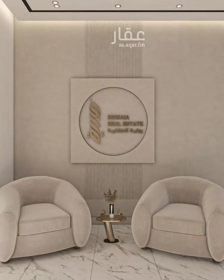 شقة للبيع في شارع القاضي الفاضل عبدالرحيم بن علي, حي الريان, مدينة جدة, منطقة مكة المكرمة صورة 3