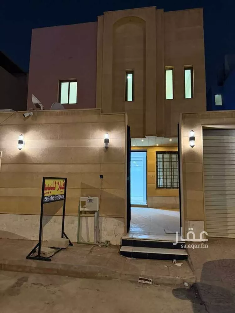 فيلا للبيع في شارع أرام, حي القادسية, مدينة الرياض, منطقة الرياض