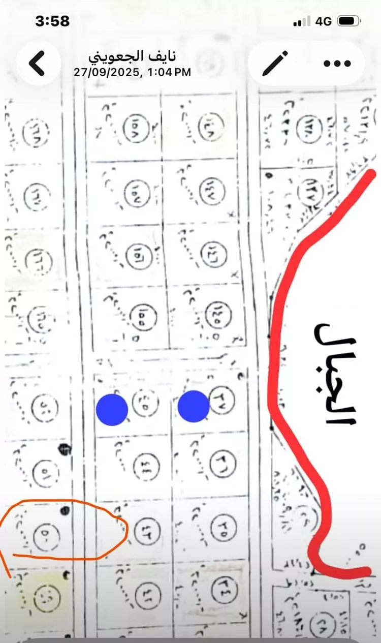 Land for Rent in Al Muzahimiyah Tuwaiq