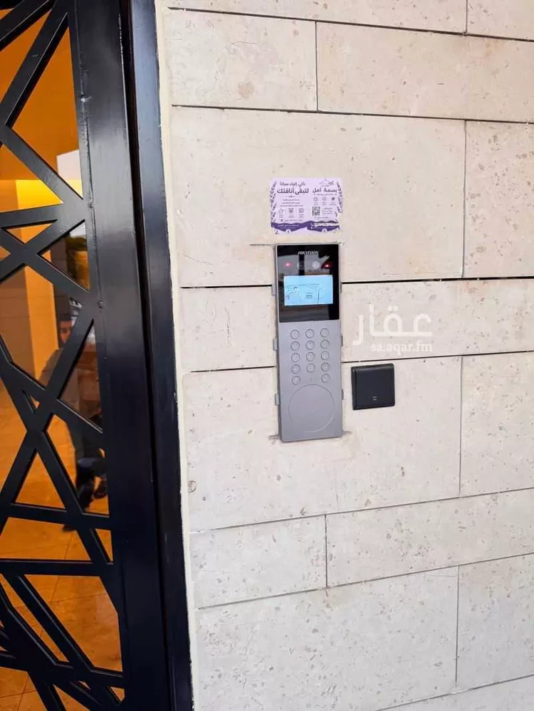 شقة للبيع في شارع سيبويه, حي اليرموك, مدينة الرياض, منطقة الرياض صورة 2