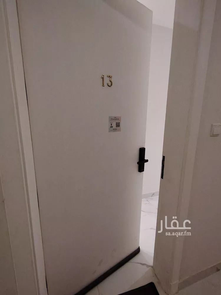 شقة للإيجار في شارع رقم 407, حي الملقا, مدينة الرياض, منطقة الرياض صورة 2