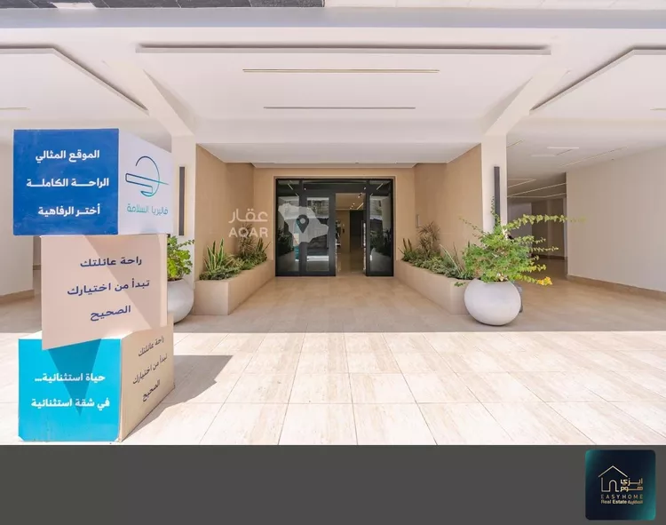 شقة للبيع في شارع الصناديد, حي السلامة, مدينة جدة, منطقة مكة المكرمة 9