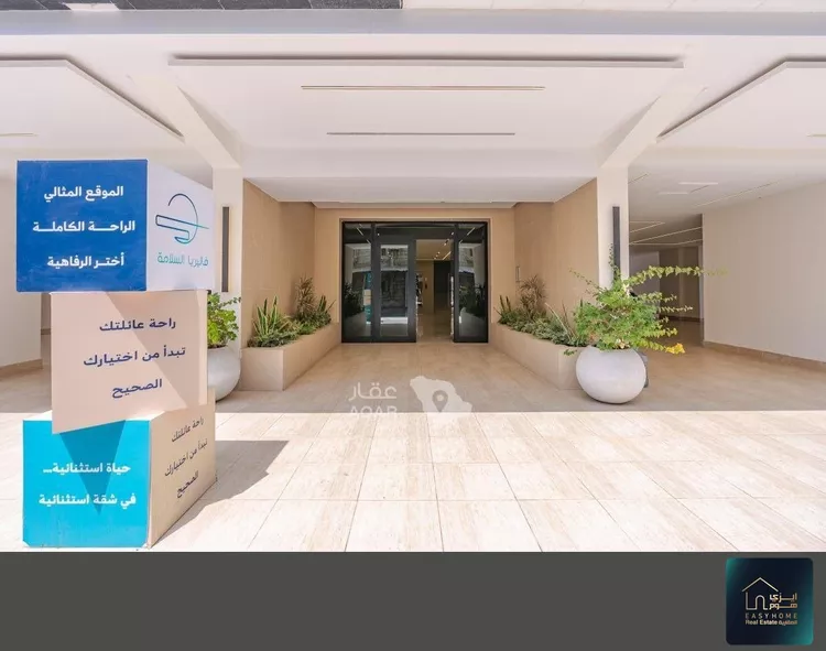 شقة للبيع في شارع الصناديد, حي السلامة, مدينة جدة, منطقة مكة المكرمة صورة 3