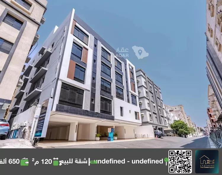 Apartment for Sale in Jeddah As Salamah