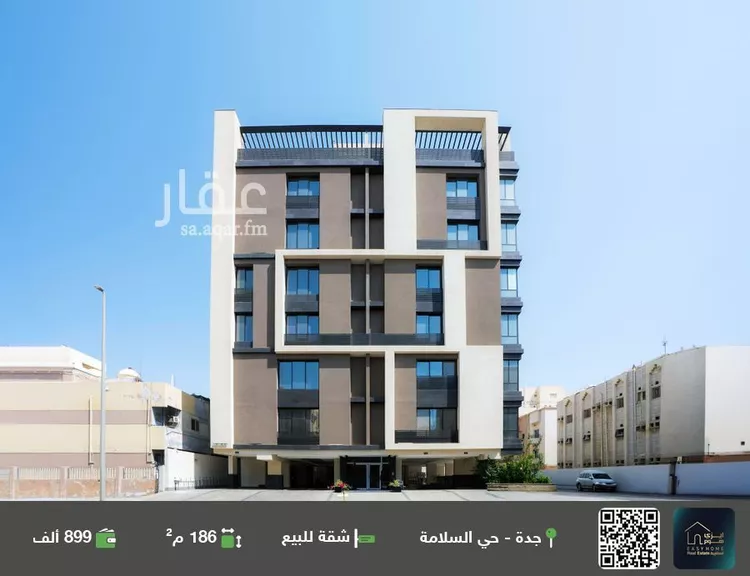 Apartment for Sale in Jeddah As Salamah