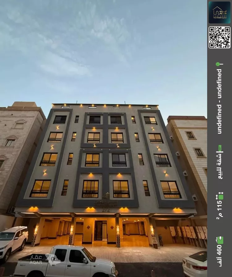 شقة للبيع في شارع ابن شعيب الفاسي, حي الريان, مدينة جدة, منطقة مكة المكرمة