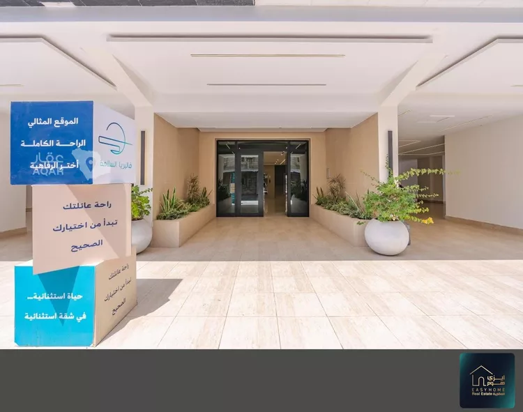 شقة للبيع في شارع الصناديد, حي السلامة, مدينة جدة, منطقة مكة المكرمة 10