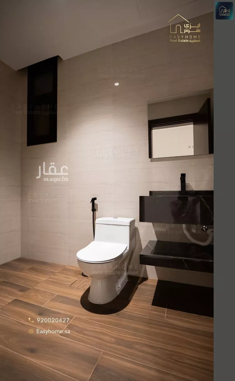 شقة للبيع في شارع وادي الرمله, حي حكومي1, مدينة جدة, منطقة مكة المكرمة صورة 5