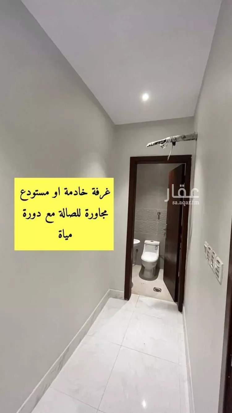 شقة للإيجار في شارع احمد بن عبدالله العجلي, حي المنار, مدينة جدة, منطقة مكة المكرمة صورة 3