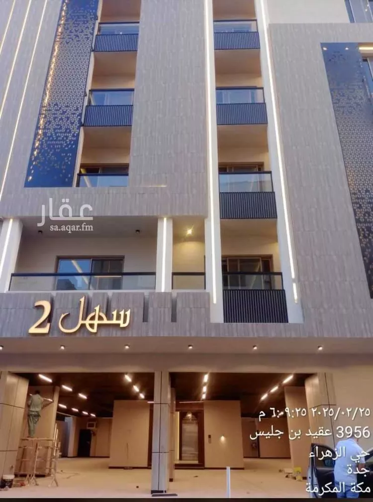 شقة للإيجار في شارع عقيد ابن جليس, حي الزهراء, مدينة جدة, منطقة مكة المكرمة صورة 5