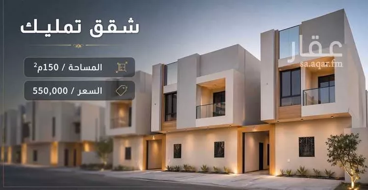 شقة للبيع في شارع عسير, حي الصواري, مدينة الخبر, المنطقة الشرقية صورة 2