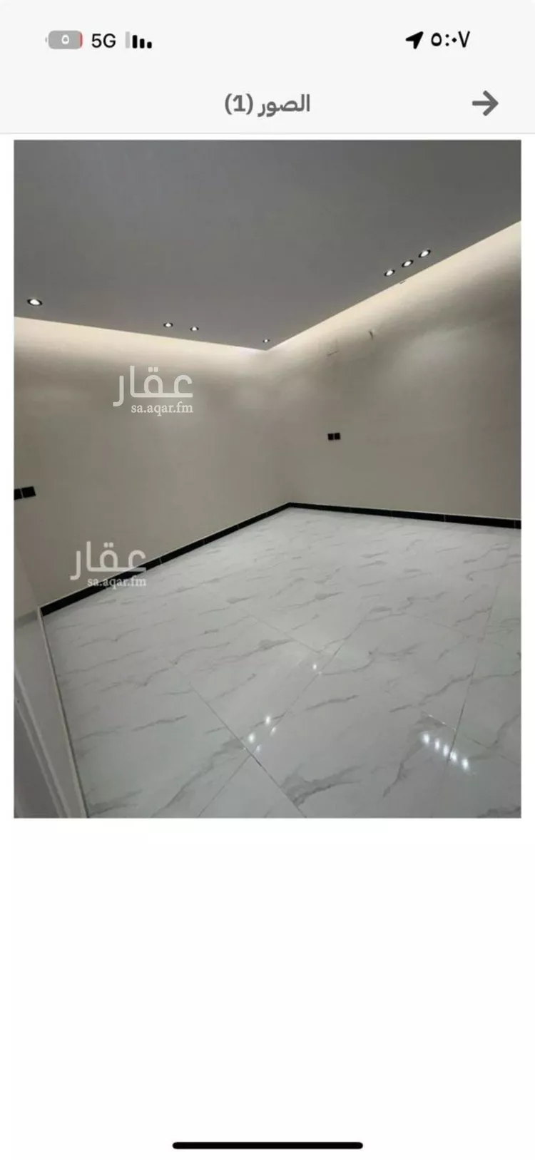 شقة للإيجار في شارع ابي جعفر المنصور, حي الشهداء, مدينة الرياض, منطقة الرياض