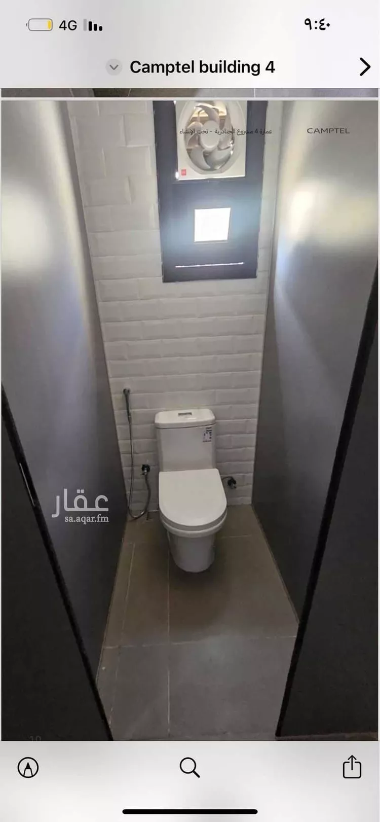 Building for Rent in Riyadh Al Janadriyah 17