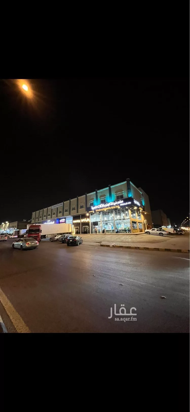عمارة للبيع في شارع محمد رشيد رضا, حي الدار البيضاء, مدينة الرياض, منطقة الرياض صورة 2