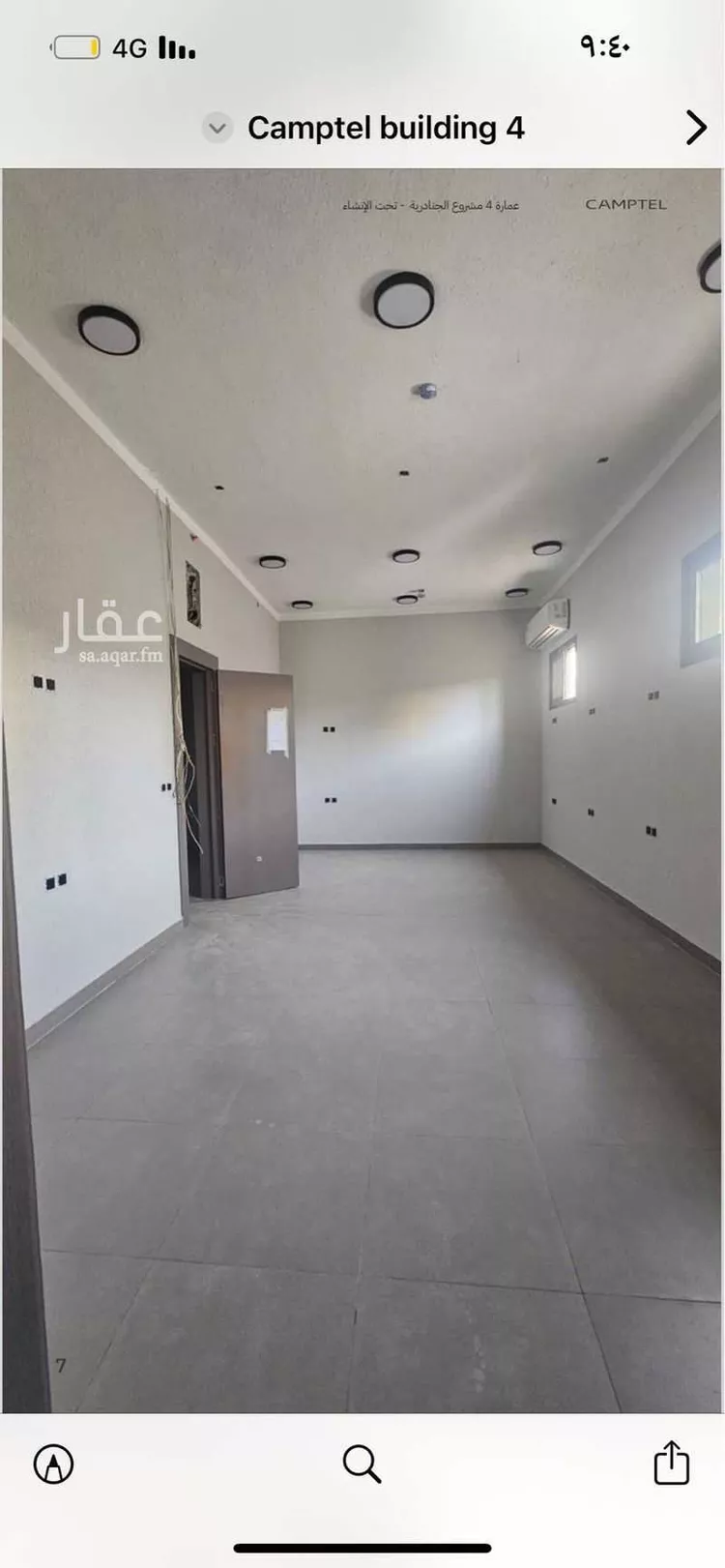 Building for Rent in Riyadh Al Janadriyah 16