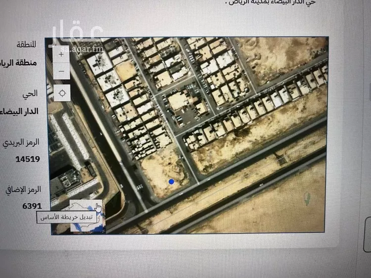 أرض للبيع في شارع الياقوت, حي الدار البيضاء, مدينة الرياض, منطقة الرياض صورة 3