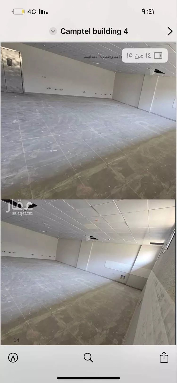 Building for Rent in Riyadh Al Janadriyah 7