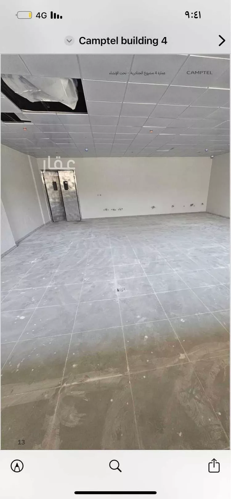 Building for Rent in Riyadh Al Janadriyah 9