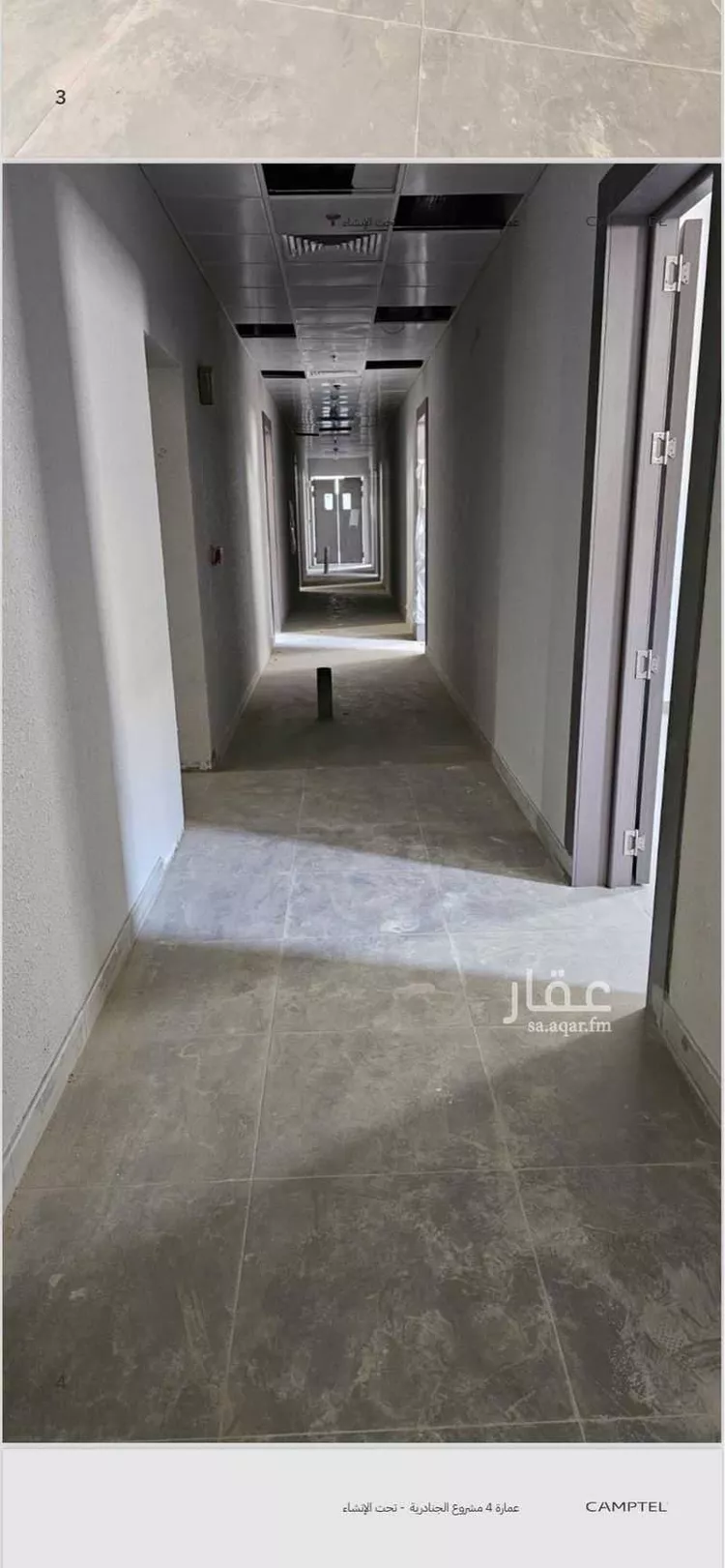 Building for Rent in Riyadh Al Janadriyah 14