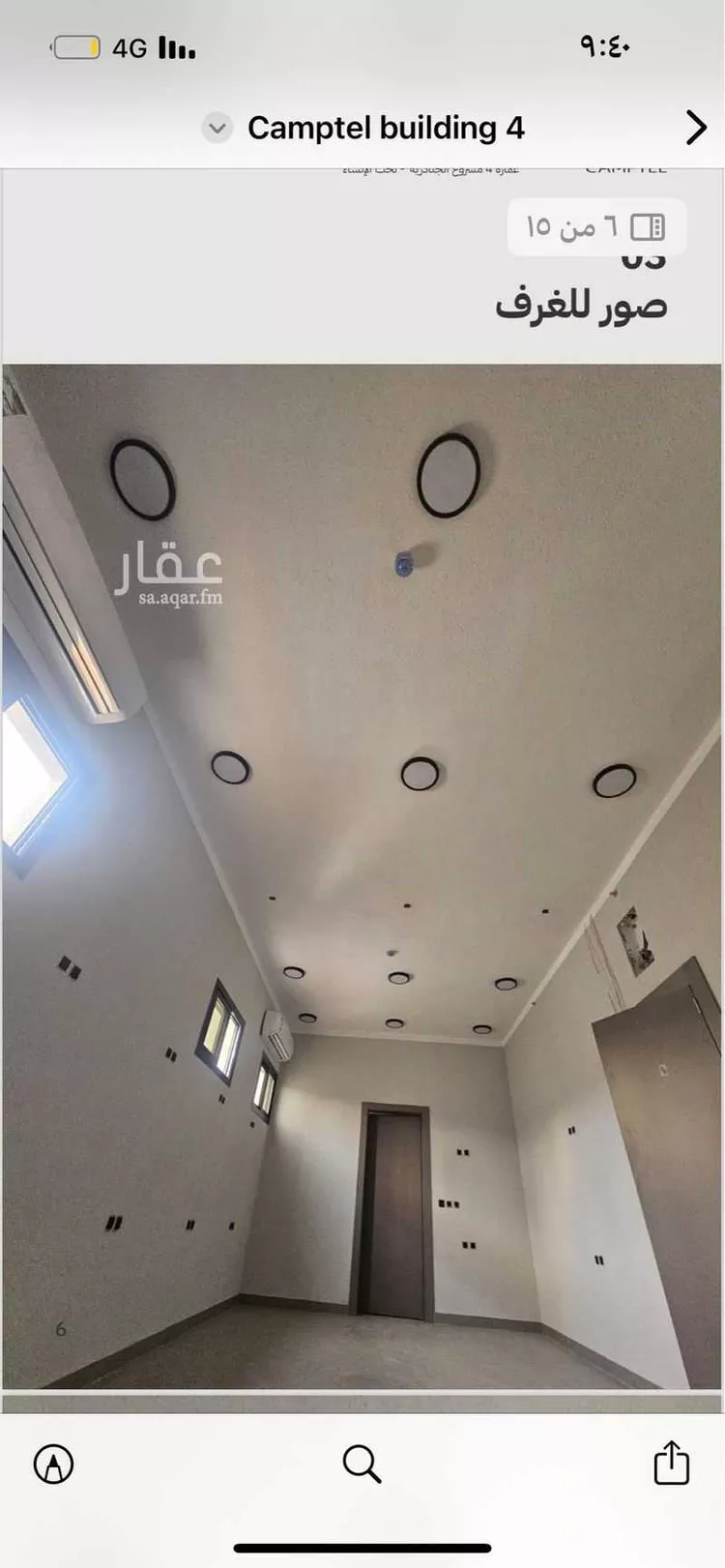 Building for Rent in Riyadh Al Janadriyah 15