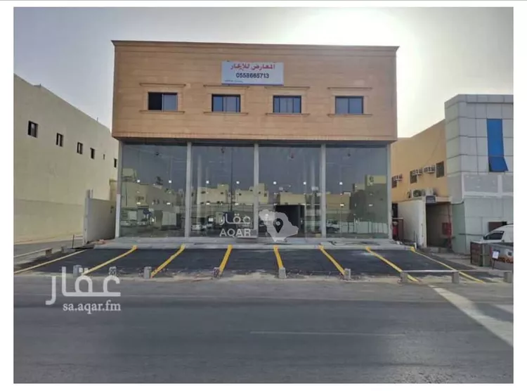 Building for Sale in Riyadh Ad Dar Al Baida